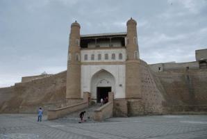 Historic Centre of Bukhara  